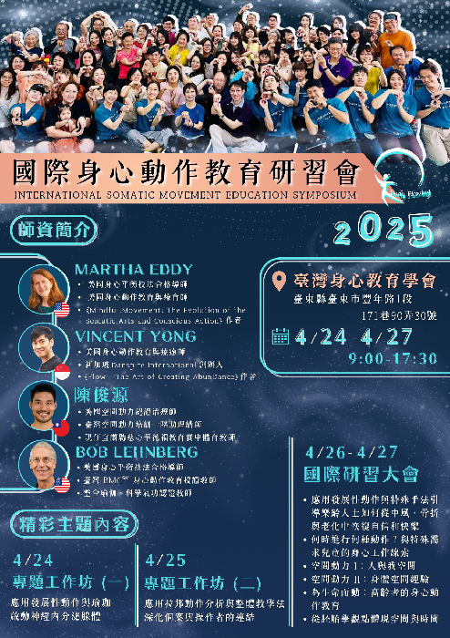 1-2.png?ph=7060c5628e
